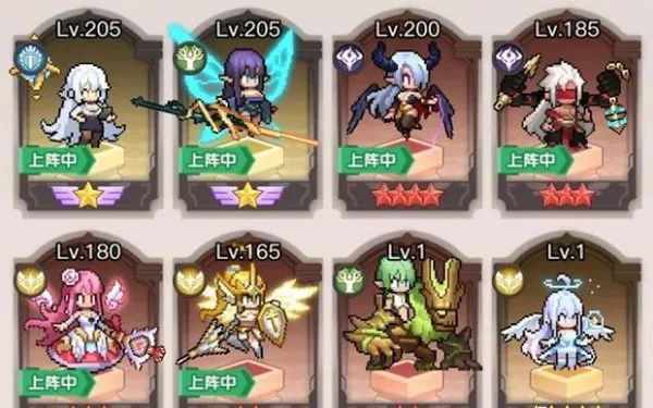 浮空秘境官方版