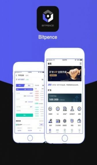 比特便士  v1.02