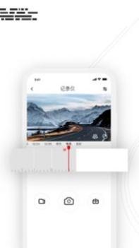 吉行小助手 v3.0.5