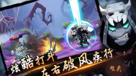 忍者无双战纪 v4.0.5