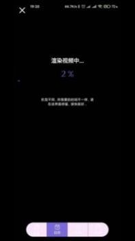 人生照相馆 v3.0.5