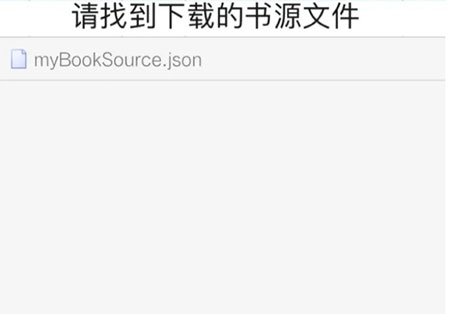 阅读App官网正版