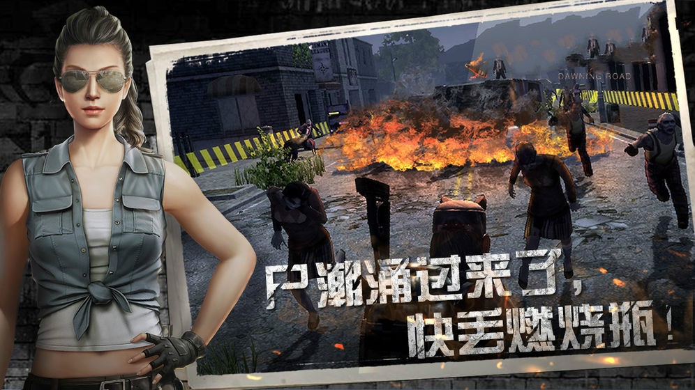 黎明边缘 2024-06-25 15:08