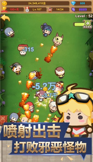 纸上帝国游戏 2020-12-22 17:08