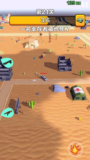 汽车无双无限钞票最新版  v4.4.4