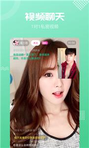 呼呼平台  v6.9.33