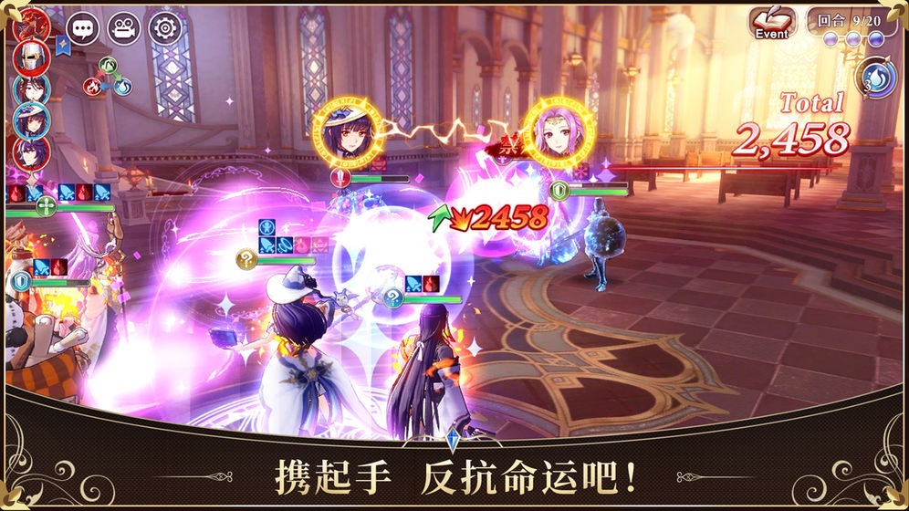 启源女神  v2.26.0