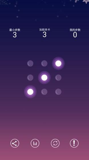 帮我关下灯 v1.0