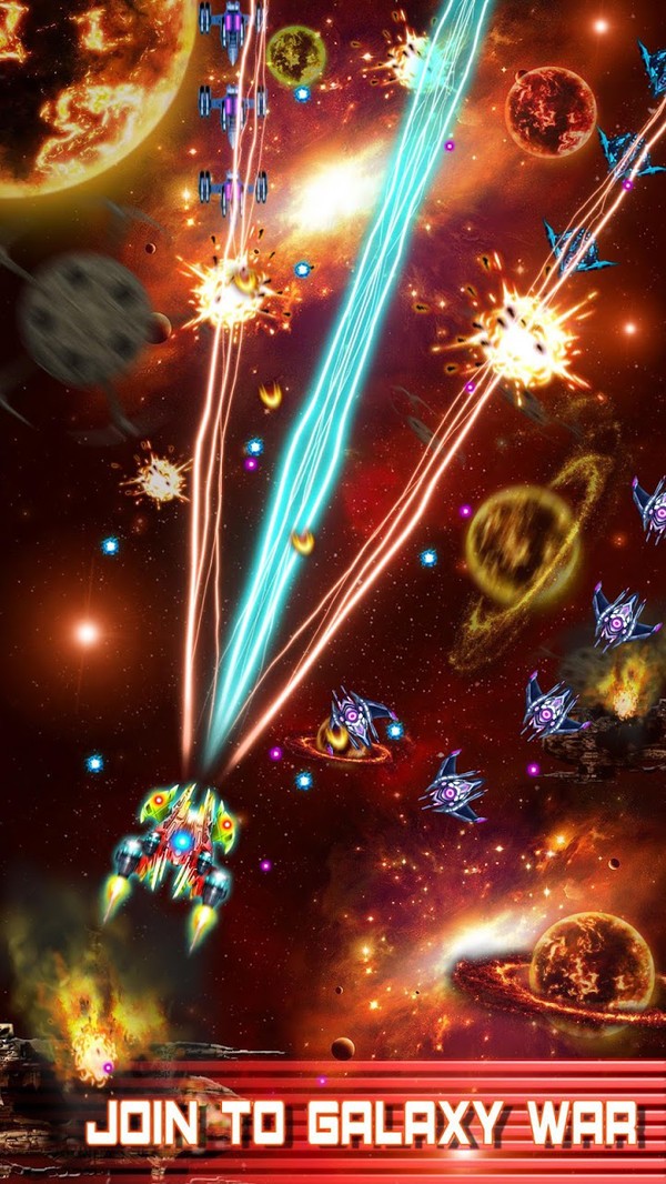 银河太空射击 v1.2.1