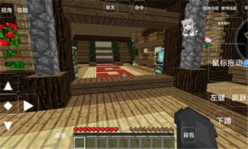 卡洛斯宝可梦  v1.3.6