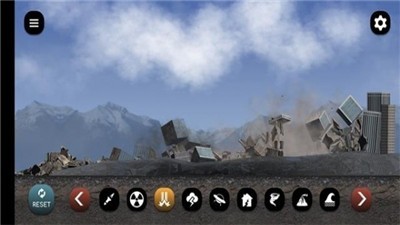 都市毁灭模拟器2023最新版截图0