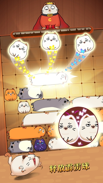 哈鲁猫滑块拼图 哈鲁猫滑块拼图