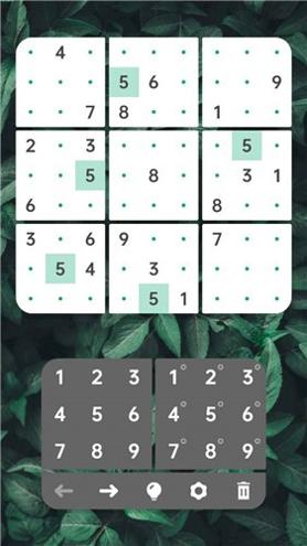 Sodo Cool.jpg Sodo Cool.jpg