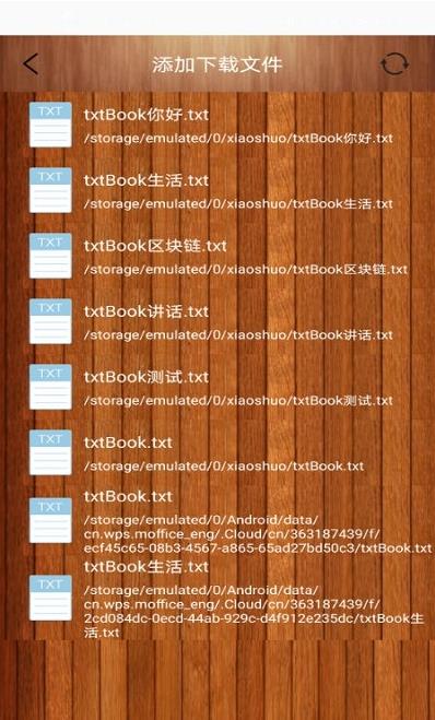 AI智能阅读app安卓版  v3.1.1