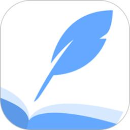 永不言弃日记本