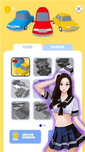 停车场解锁3D v1.0