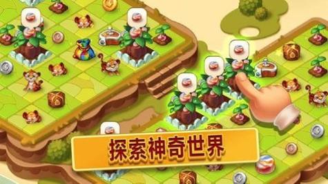 合并幻想村 v1.2.16