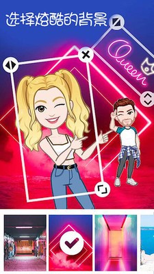 逗图头像ps 2020-07-17 10:29