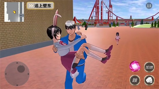 樱花高校梦幻世界 v1.0