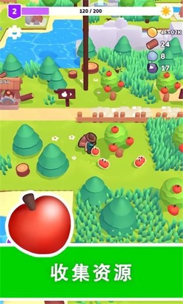 我的梦幻小岛  v1.0.6