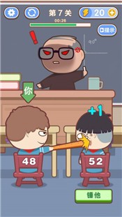 中国式成长官网  v1.0.0