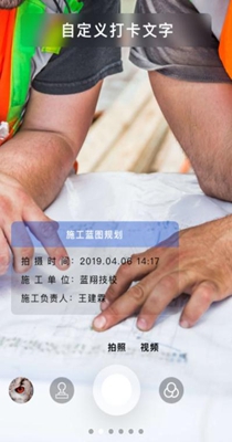 AI拍原创相机.jpg