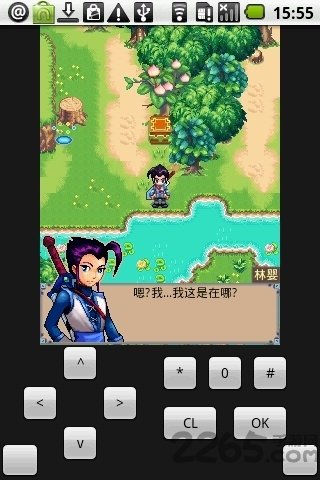 封魔录斩妖问情正版 v2.06