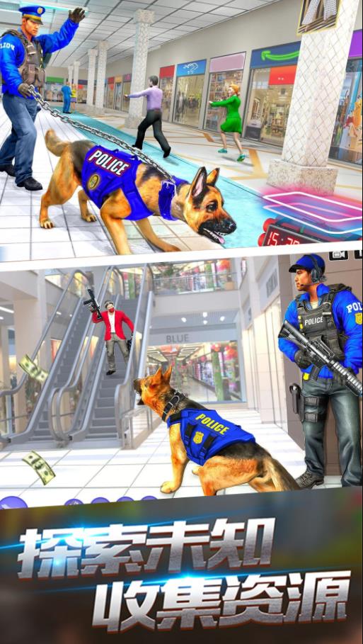 重生攻击模拟器 v1.0.0