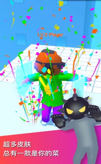 真叫人头大  V 1.0