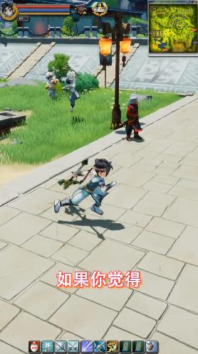 热血口袋版手游官方最新版  v3.2.3