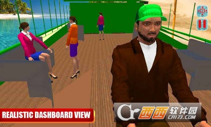 水上出租车模拟 v1.0 安卓版