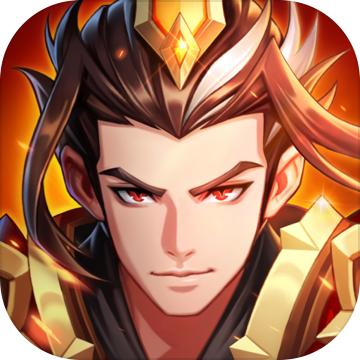 萌战三国志 手游版