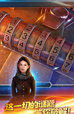 匿名信：隐匿者 最新版 v3.0.5