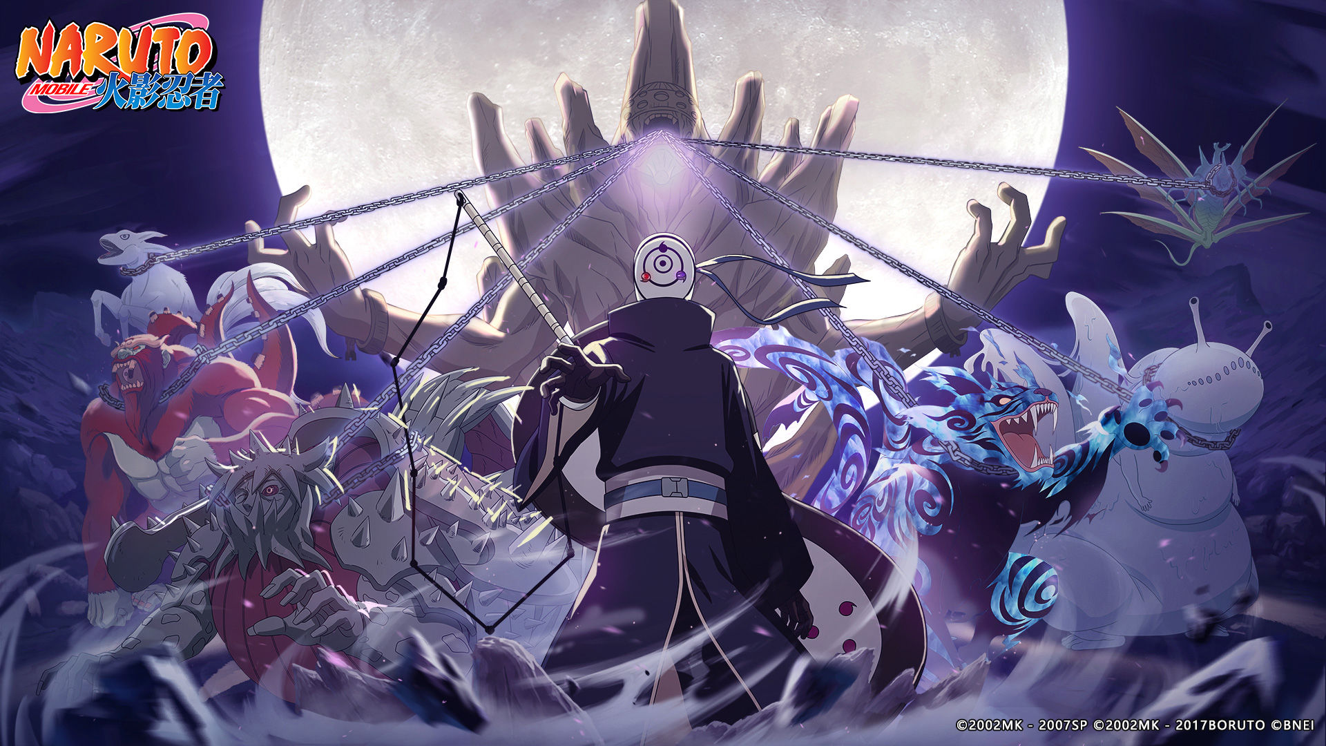 火影忍者SlugfestX官方版