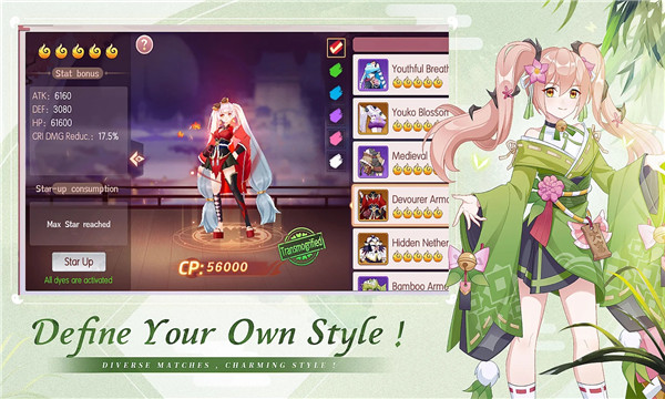 Tamashi手游官方中文版  v5.2.3