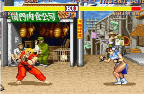 街霸降龙（悟饭） v3.1.0