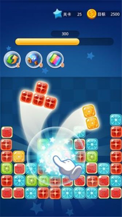 消消乐园游戏红包版 v1.0.4