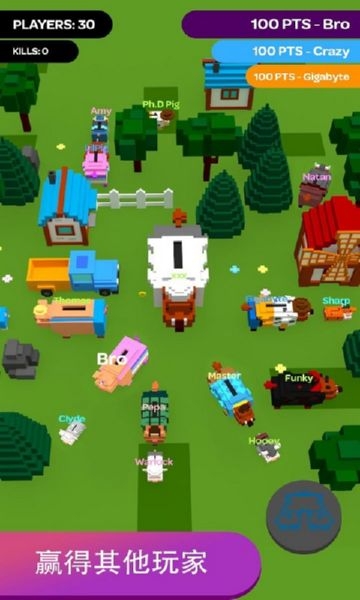 Piggy.io(小猪.io) 1.2.6 安卓版