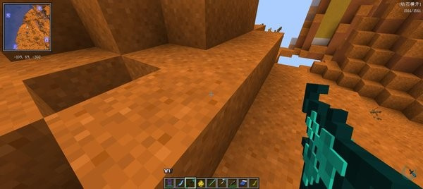 我的世界烦人的村民直装版