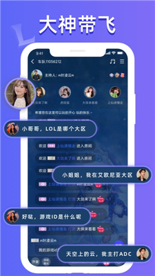 点点开黑截图0