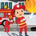 宝宝消防救援