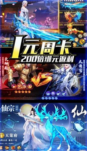 灵域风神 2020-10-10 08:33