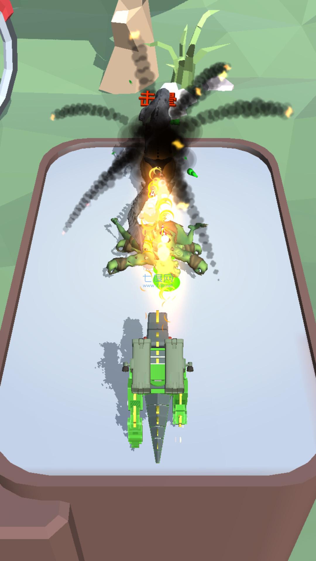 怪兽进化都市游戏