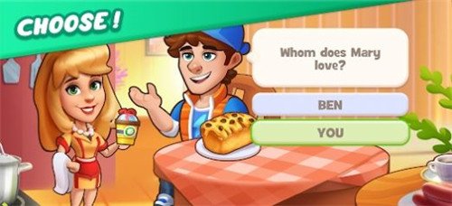 餐厅全明星 v1.0.1