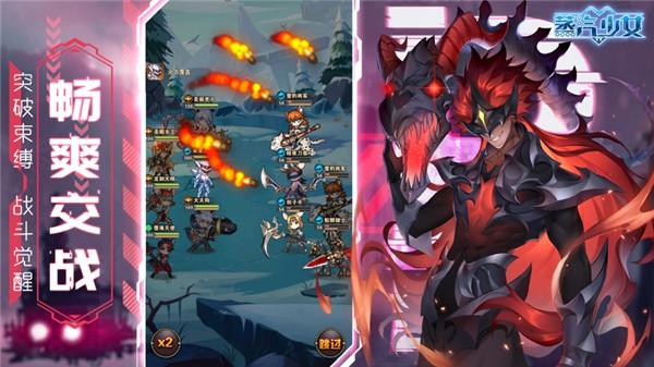蒸汽少女手机版  V 1.0