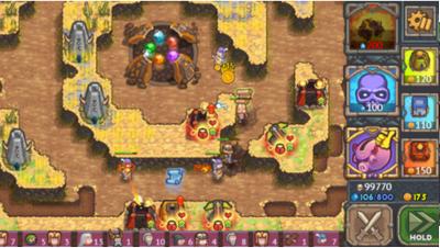 被诅咒的宝藏2手机版  v1.4.3