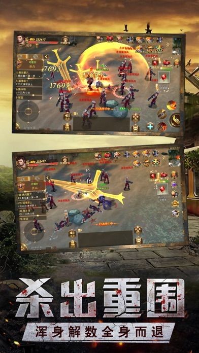 绝境封锁  v1.11.68