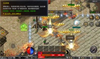 鬼王二合一手游官方版  v3.1.1