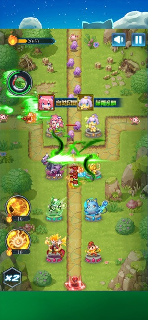 塔防精灵球游戏红包版图片2