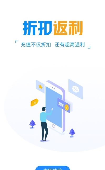 白菜游戏  v9.5.8